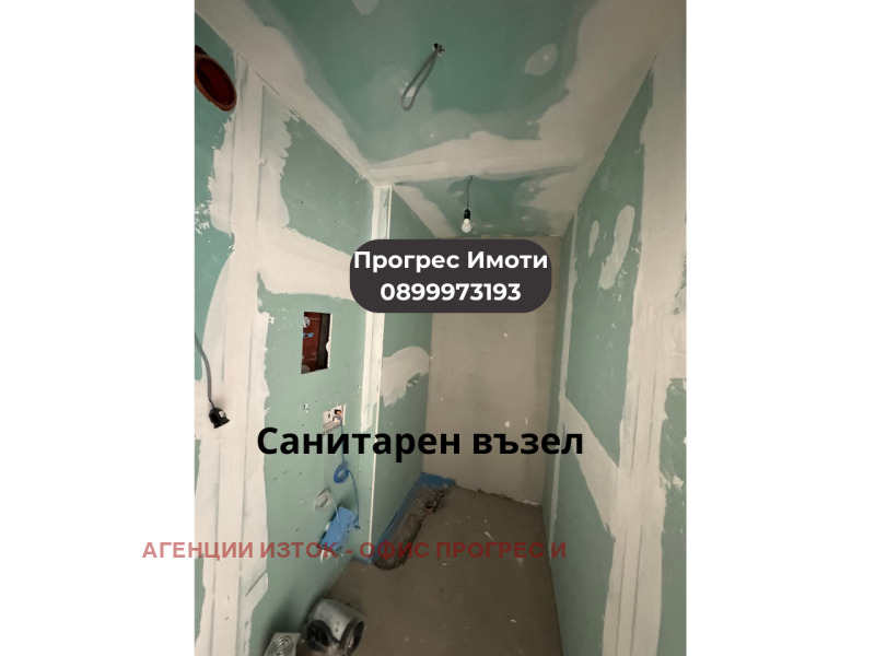 Продава 2-СТАЕН, гр. София, Кръстова вада, снимка 7 - Aпартаменти - 47183768