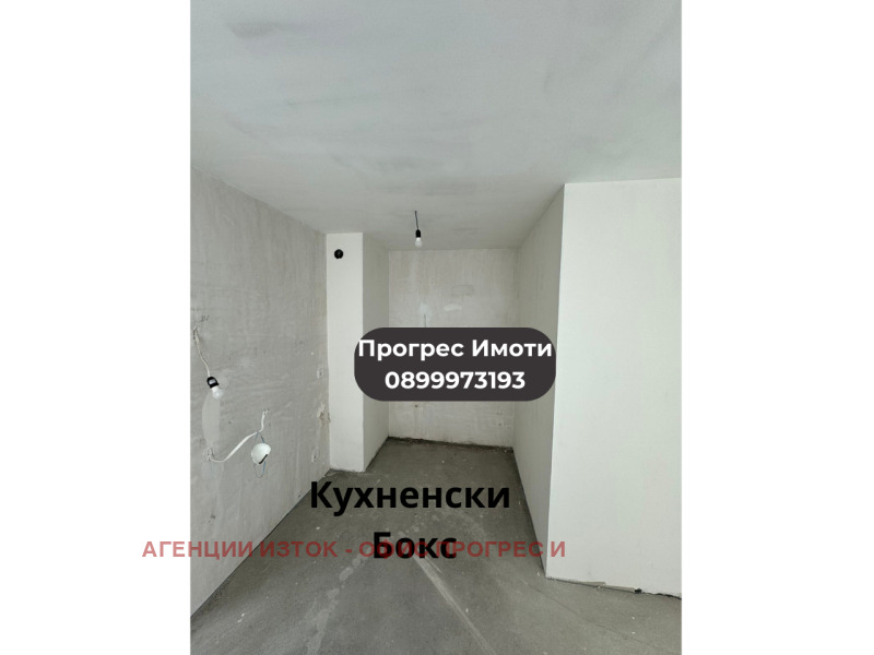 Продава 2-СТАЕН, гр. София, Кръстова вада, снимка 6 - Aпартаменти - 47183768