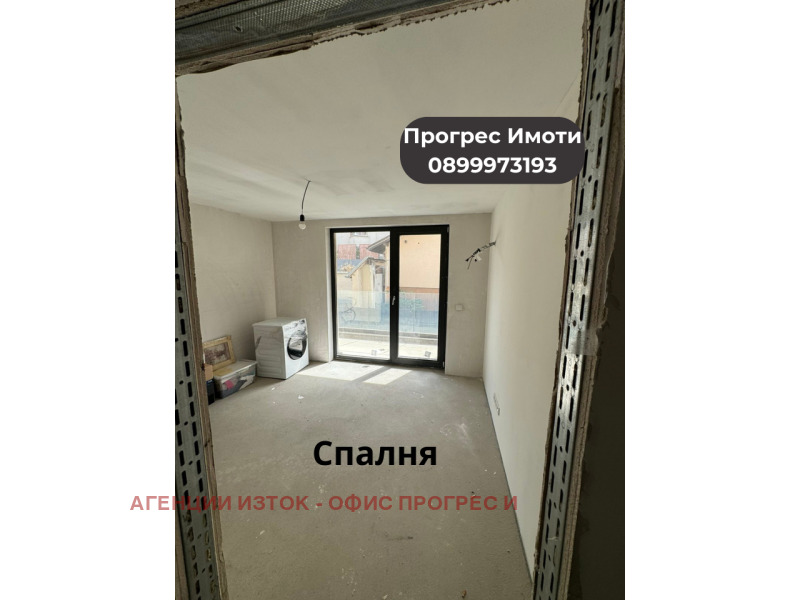 Продава 2-СТАЕН, гр. София, Кръстова вада, снимка 4 - Aпартаменти - 47183768