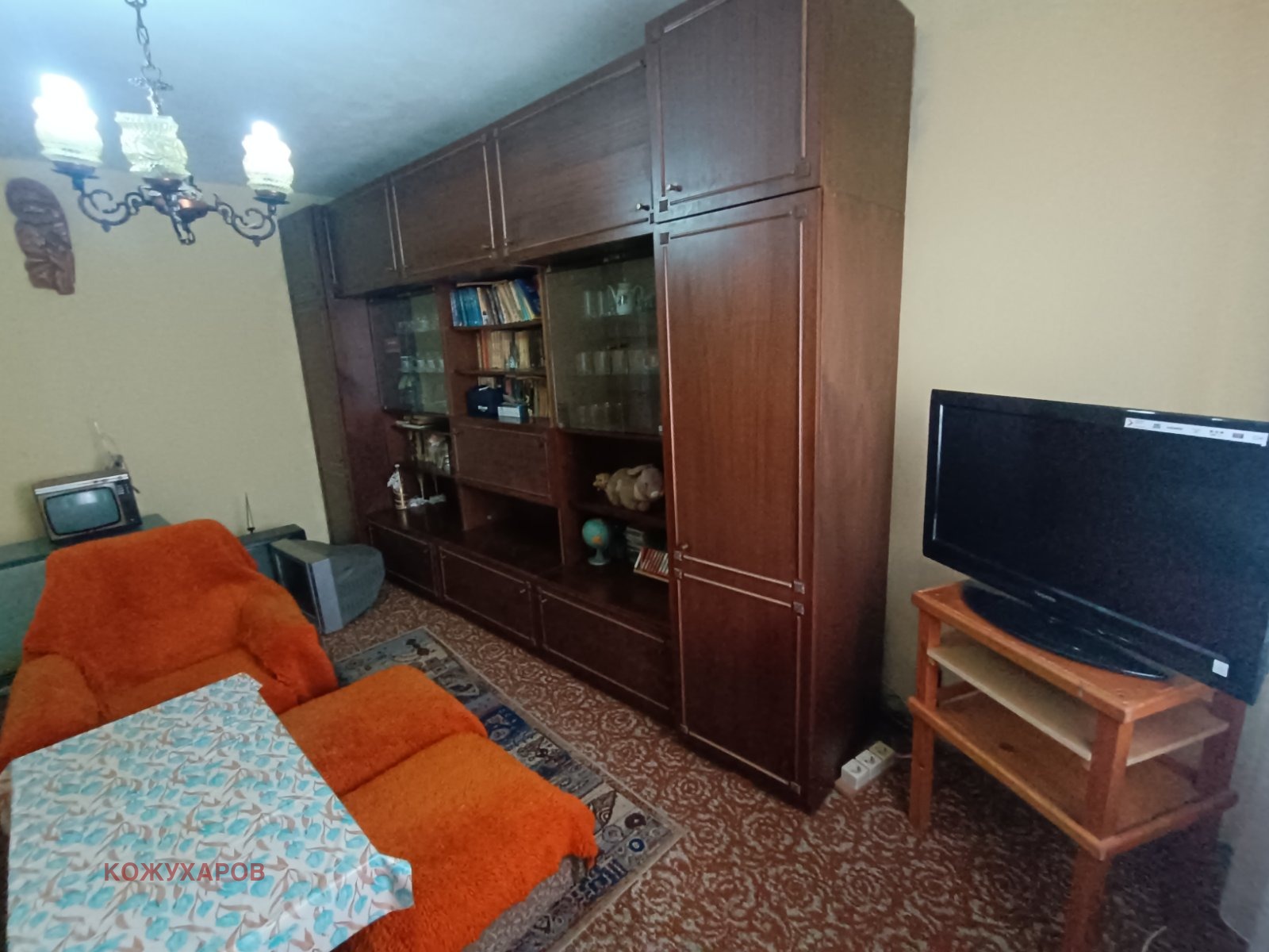 Продава 2-СТАЕН, гр. Казанлък, област Стара Загора