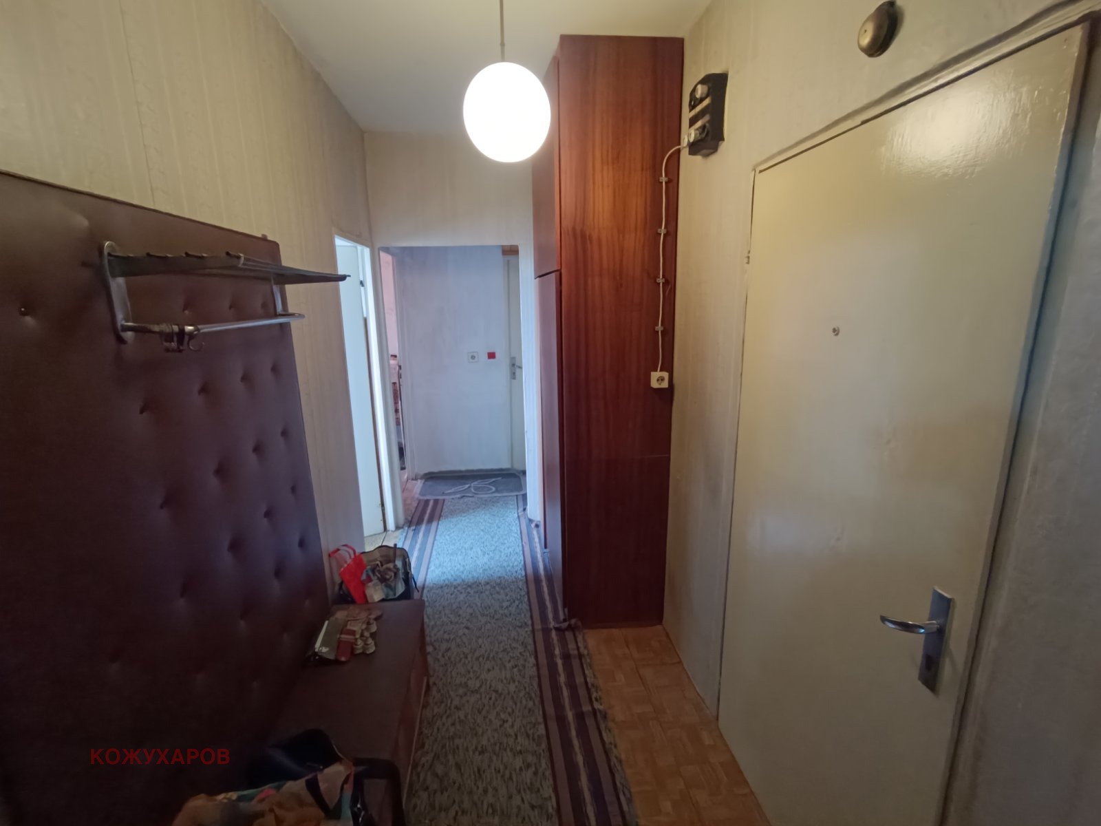 Продава 2-СТАЕН, гр. Казанлък, област Стара Загора, снимка 5 - Апартаменти - 54362362