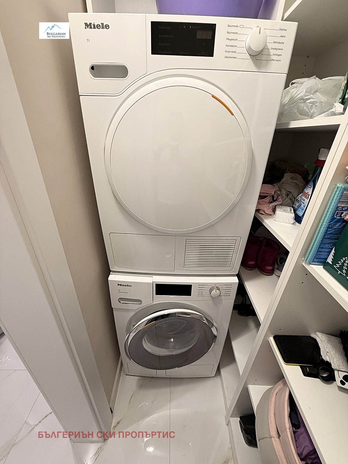 Продава 3-СТАЕН, гр. София, Дианабад, снимка 14 - Апартаменти - 53827672