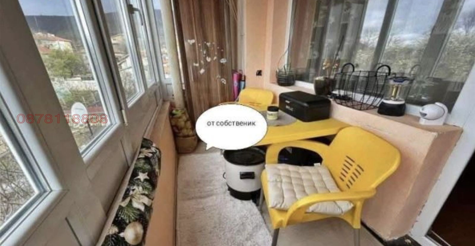 Продава ЕТАЖ ОТ КЪЩА, гр. Стамболийски, област Пловдив, снимка 4 - Етаж от къща - 54093880