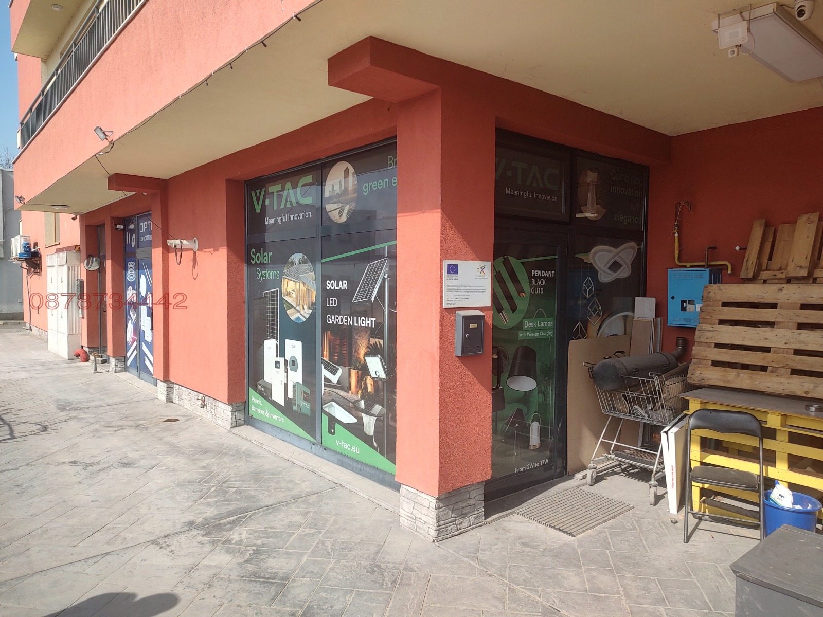 Продава МАГАЗИН, гр. София, Дружба 2