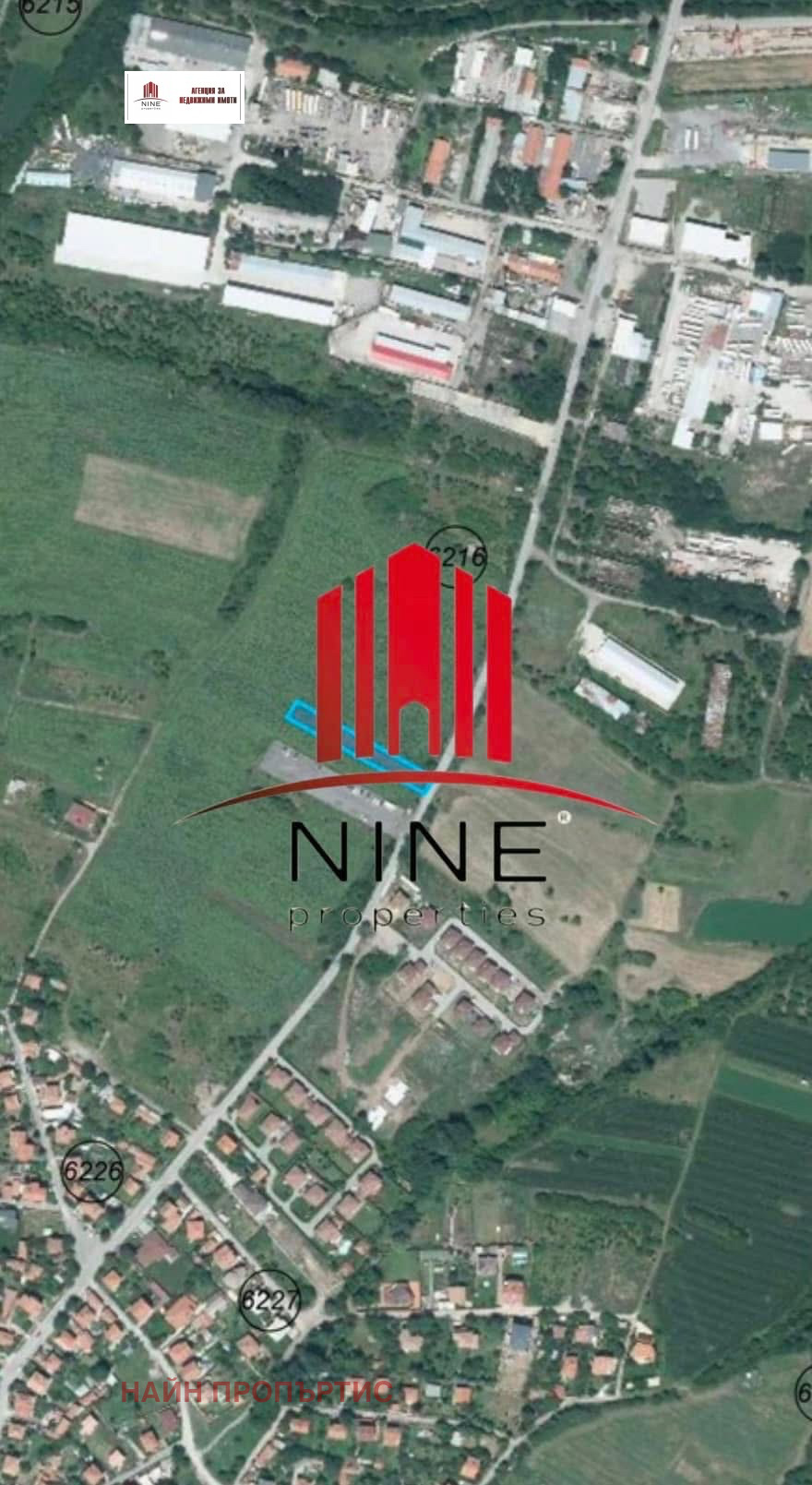 Продава ПАРЦЕЛ, гр. София, с. Лозен, снимка 2 - Парцели - 48425902