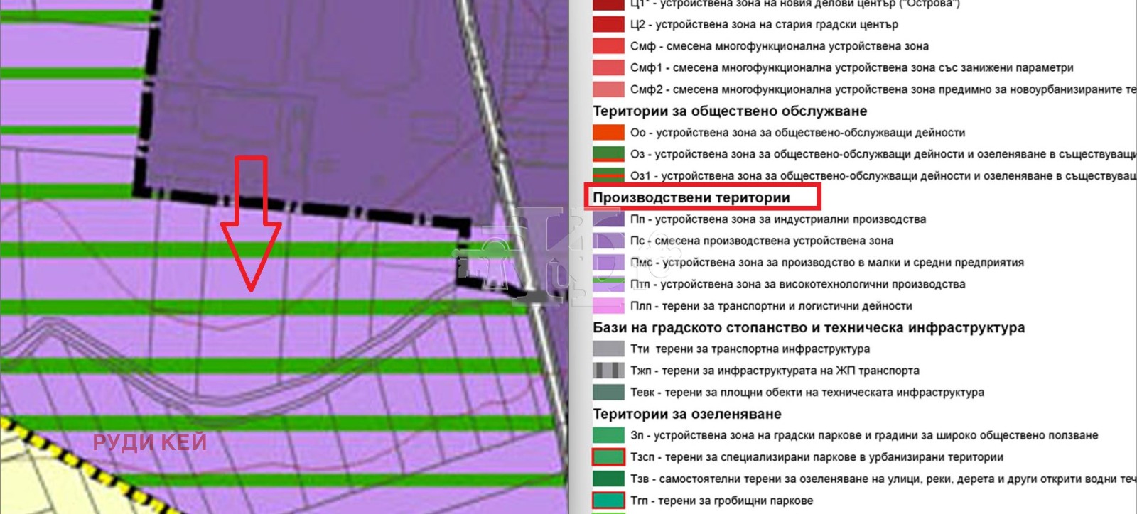 Продава ПАРЦЕЛ, гр. Варна, Западна промишлена зона