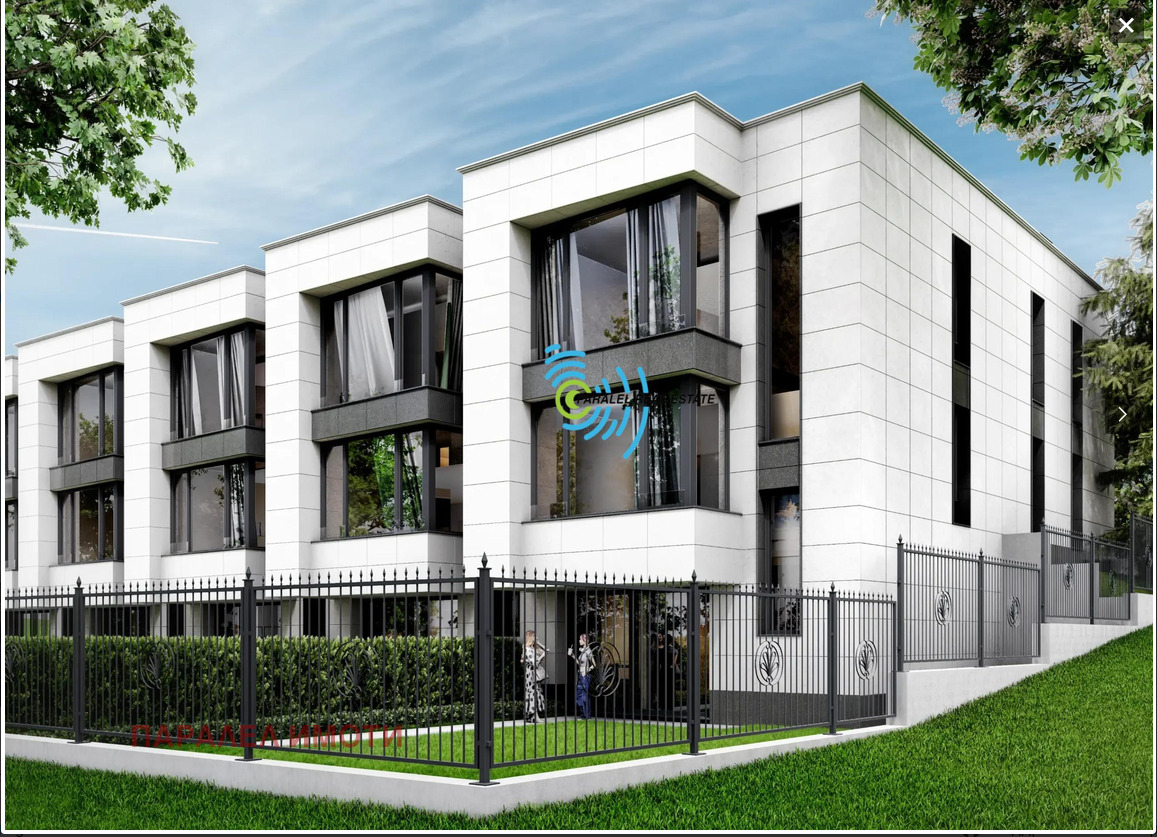 Продава ПАРЦЕЛ, гр. Пловдив, Прослав