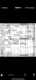 Продава 2-СТАЕН, гр. София, Студентски град, снимка 1