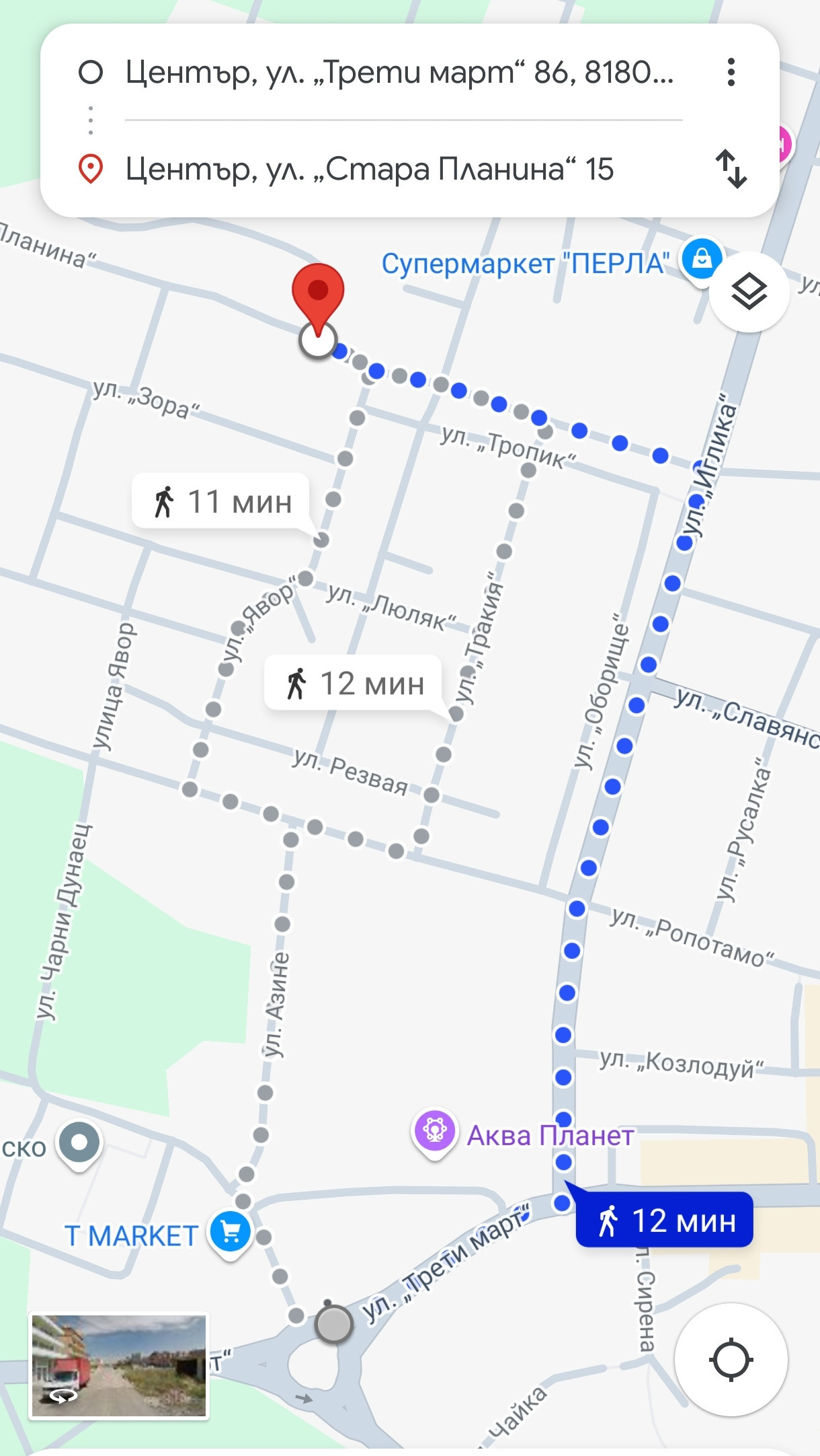 Продава 1-СТАЕН | Imot.bg — изображение 15