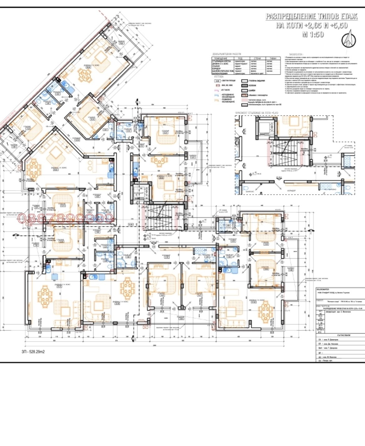 ������� 2-����� | Imot.bg � ����������� 3