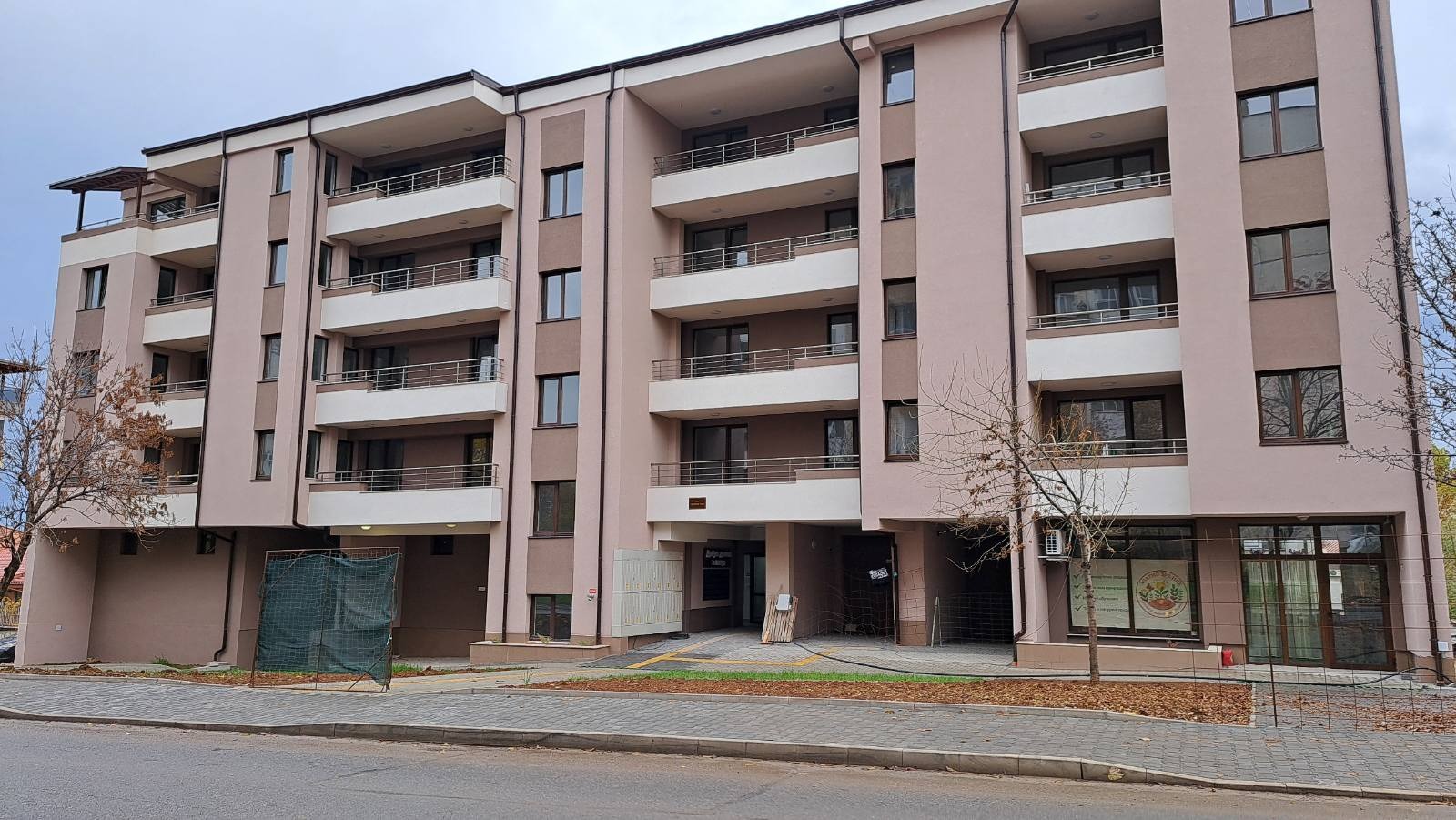 ������� 3-����� | Imot.bg � ����������� 1