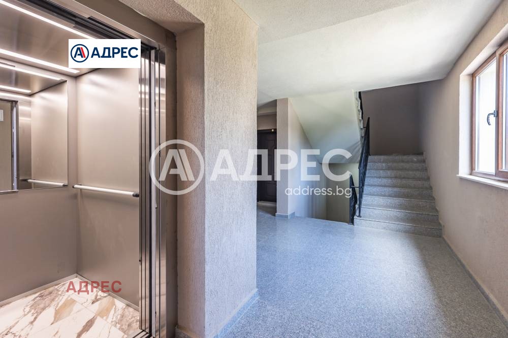 ������� 3-����� | Imot.bg � ����������� 3