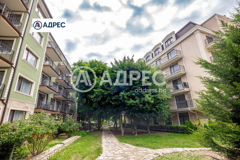 ������� 3-����� | Imot.bg � ����������� 4