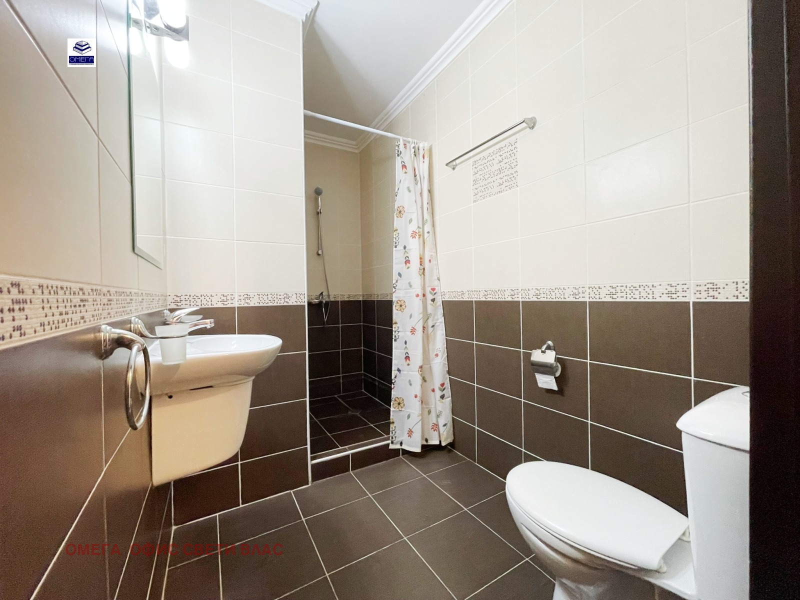 ������� 3-����� | Imot.bg � ����������� 8