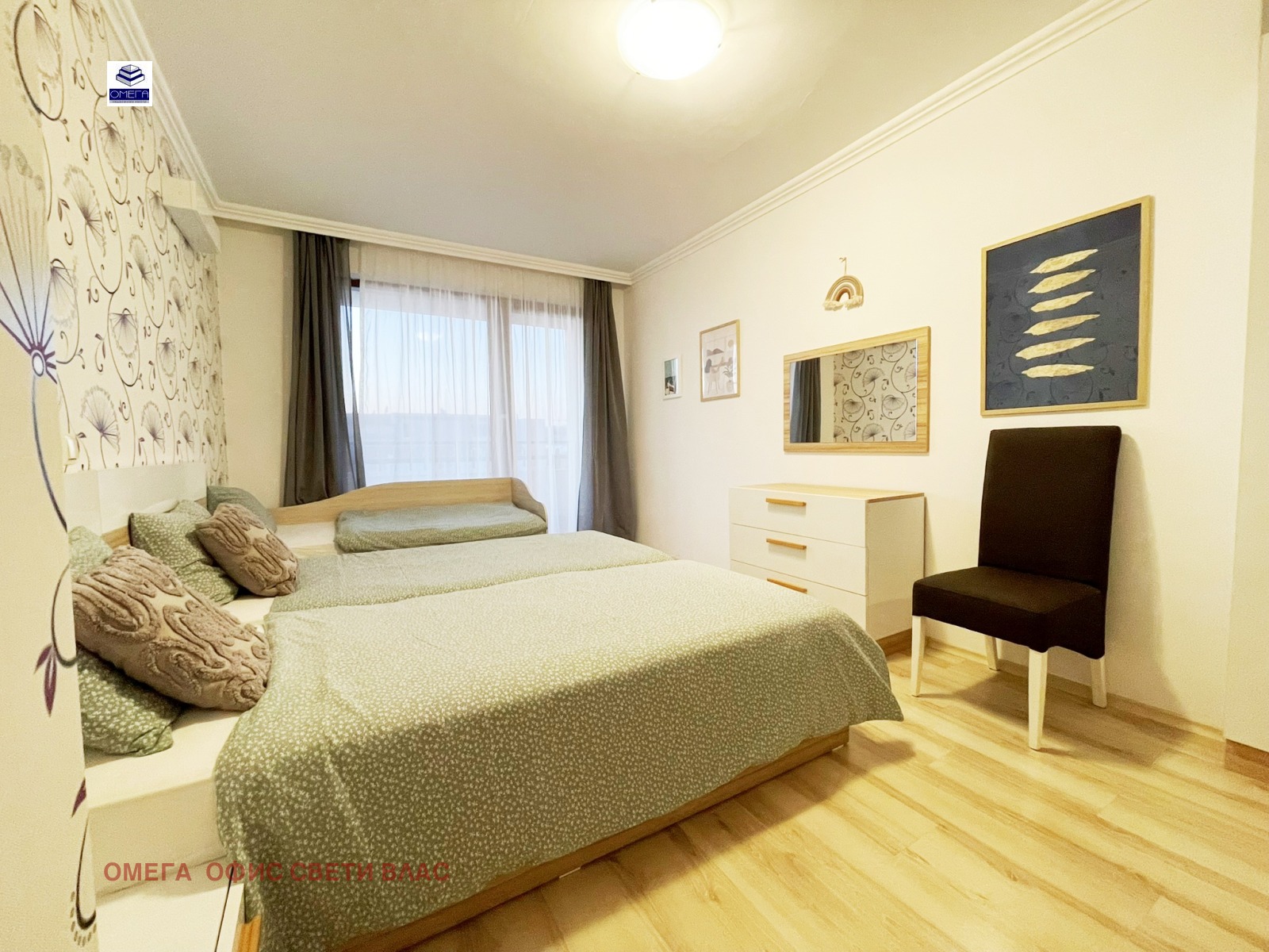 ������� 3-����� | Imot.bg � ����������� 7