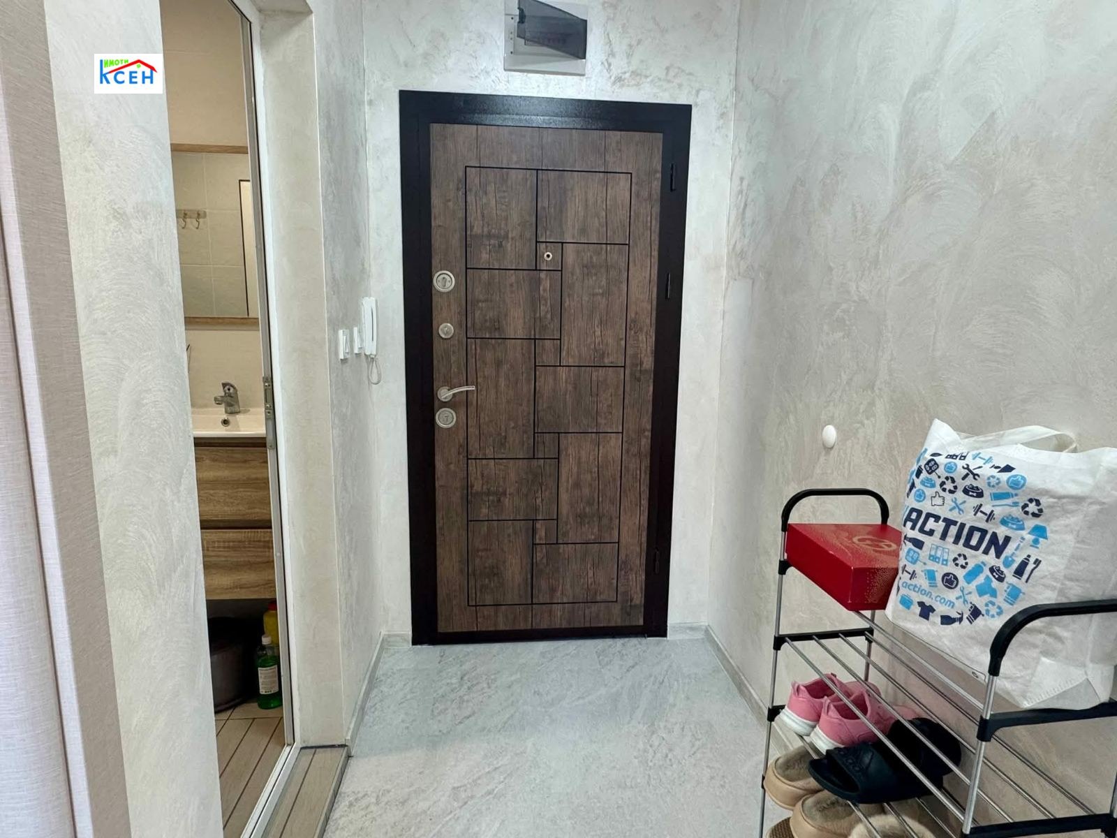 ������� 3-����� | Imot.bg � ����������� 3