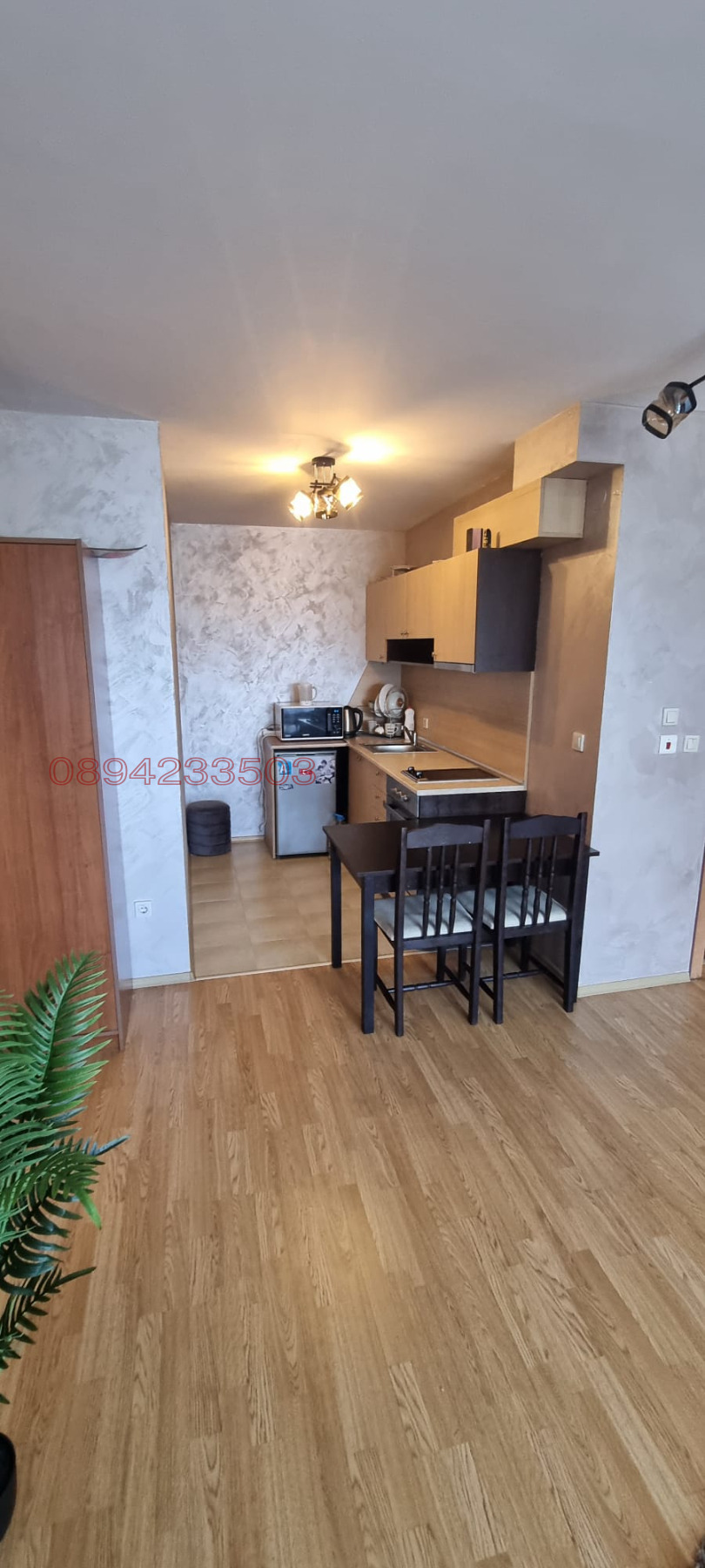 ������� 3-����� | Imot.bg � ����������� 5