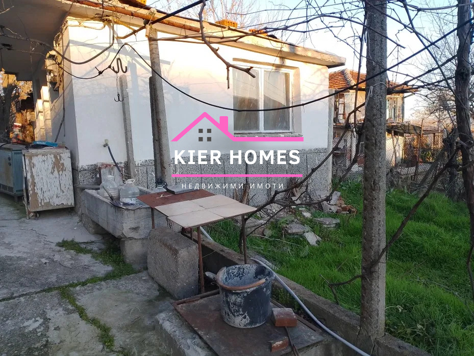 ������� ���� | Imot.bg � ����������� 5