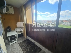 ������� 1-����� | Imot.bg � ����� ������ 8