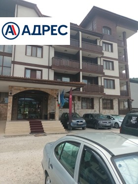 ������� 1-����� | Imot.bg � ����� ������ 7