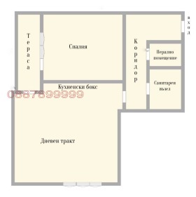 ������� 2-����� | Imot.bg � ����� ������ 9