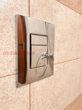 ������� 2-����� | Imot.bg � ����� ������ 15