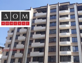 2 bedroom Poligona, Sofia 1