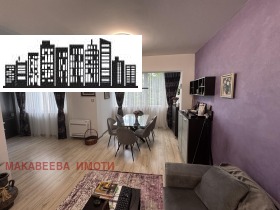  3- | Imot.bg    2