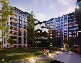 Продава 3-стаен град Пловдив Тракия - [1] 