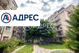 ������� 3-����� | Imot.bg � ����� ������ 4