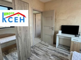 ������� 3-����� | Imot.bg � ����� ������ 9