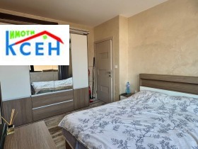 ������� 3-����� | Imot.bg � ����� ������ 6