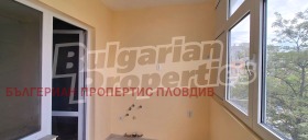������� 3-����� | Imot.bg � ����� ������ 7