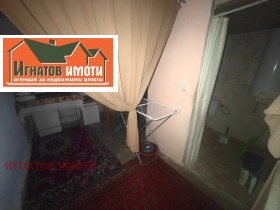   | Imot.bg    14