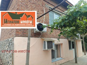   | Imot.bg    3