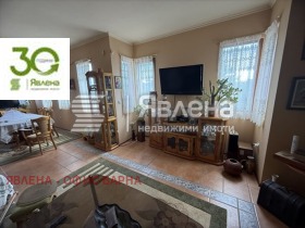 ������� ���� | Imot.bg � ����� ������ 6