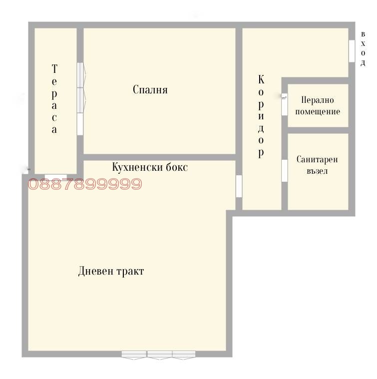 Продава 2-СТАЕН, гр. Търговище, Боровец, снимка 8 - Апартаменти - 53597076