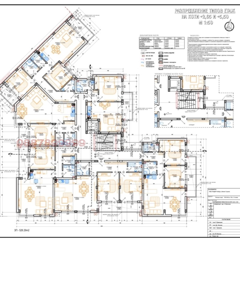 Продава 2-СТАЕН, гр. Търговище, Боровец, снимка 2 - Апартаменти - 52780154