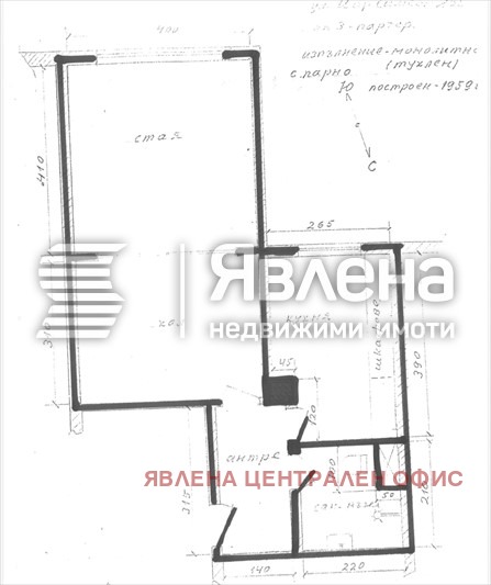Продава 2-СТАЕН, гр. София, Илинден, снимка 10 - Апартаменти - 53529614