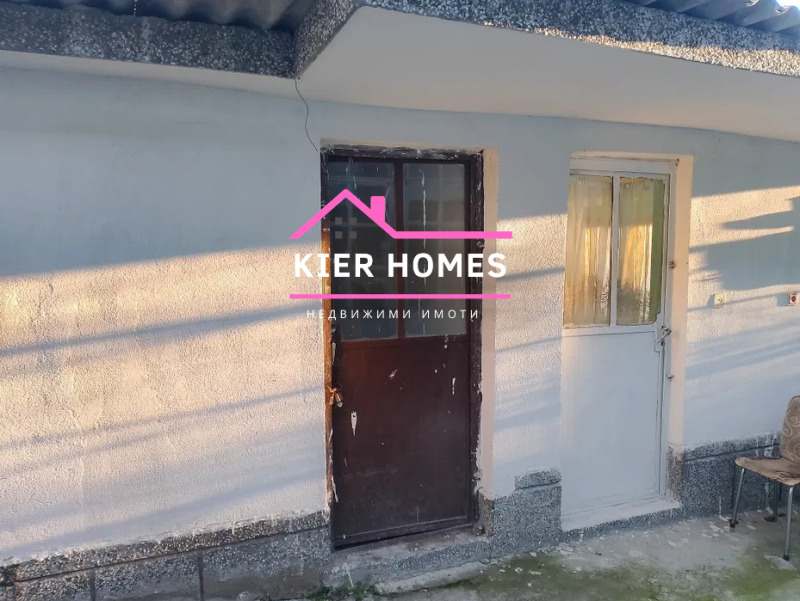 Продава КЪЩА, гр. Симеоновград, област Хасково, снимка 6 - Къщи - 53116516