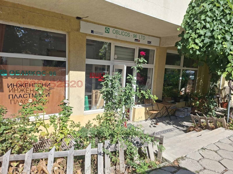 Продава  Магазин град София , Студентски град , 74 кв.м | 97209562