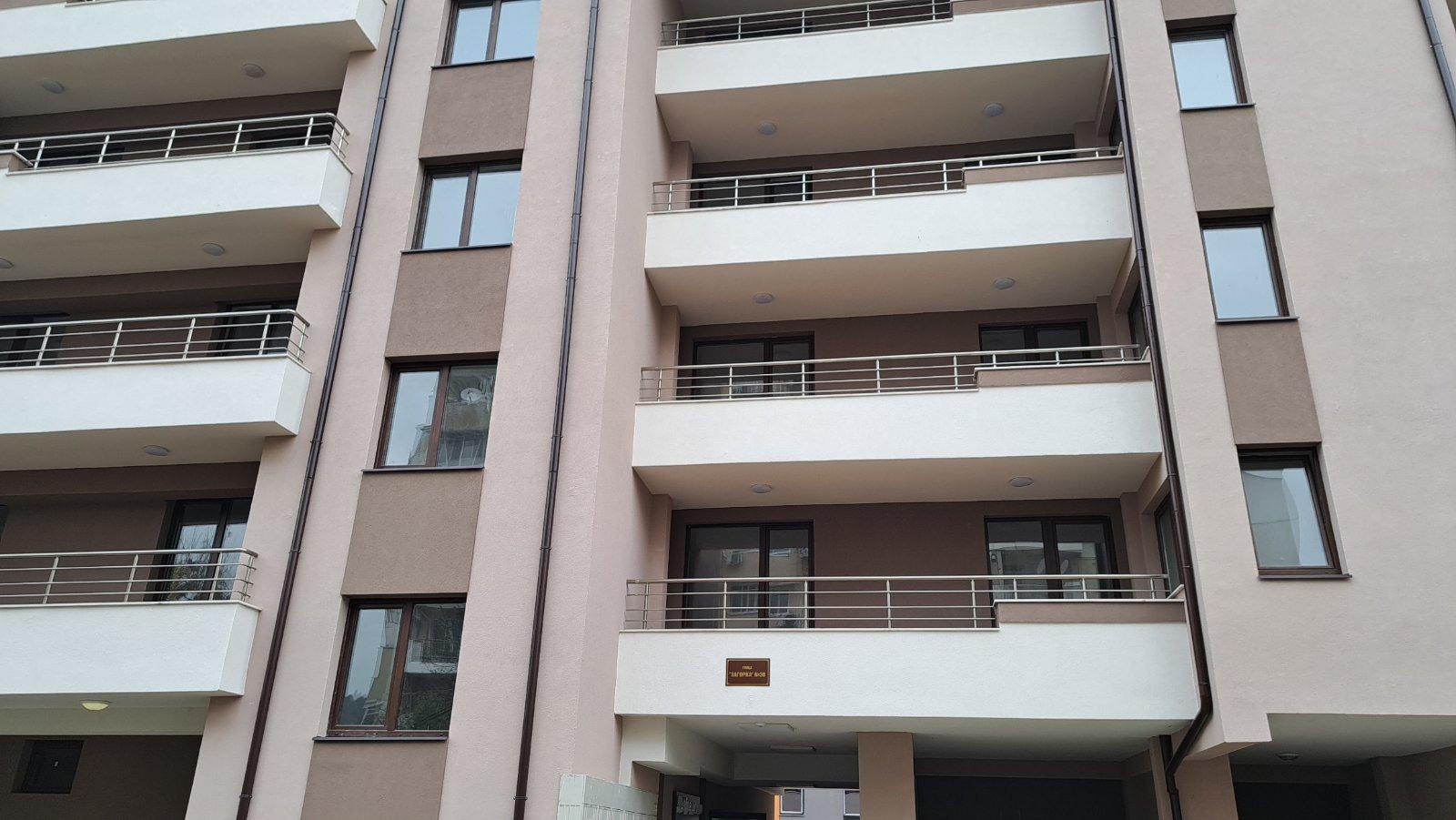 Продава 3-СТАЕН, гр. Стара Загора, Железник - център