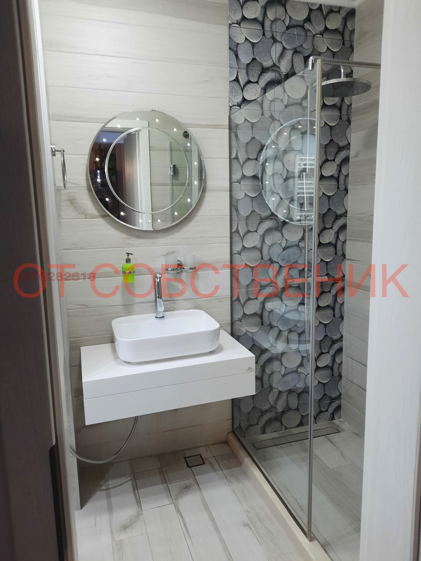 Продава 3-СТАЕН, гр. Бургас, Възраждане, снимка 17 - Апартаменти - 55657951