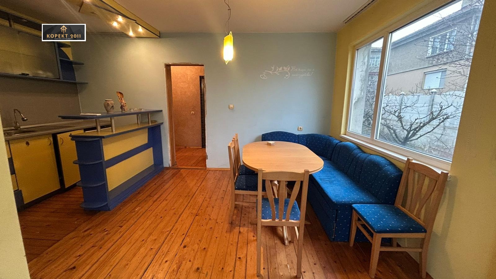 Продава ЕТАЖ ОТ КЪЩА, гр. Русе, Дружба 2, снимка 3 - Етаж от къща - 53956588