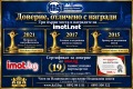 Продава 2-СТАЕН, гр. София, Люлин 7, снимка 9