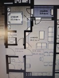 Продава 2-СТАЕН, град София, Дружба 2 • 170280 € • 34636424 — Holmes.bg