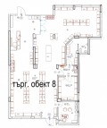 Продава  Магазин град Варна , Кайсиева градина , 286 кв.м | 59002466 - изображение [4]