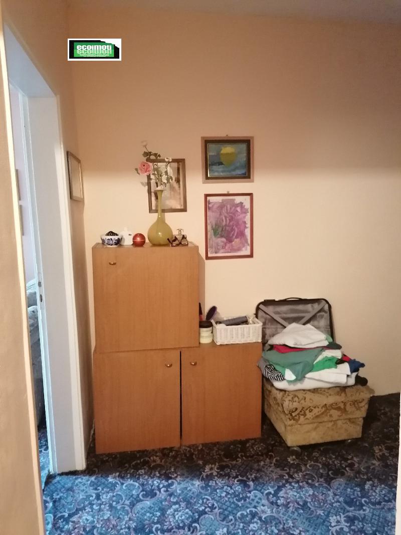 ������� 2-����� | Imot.bg � ����������� 7