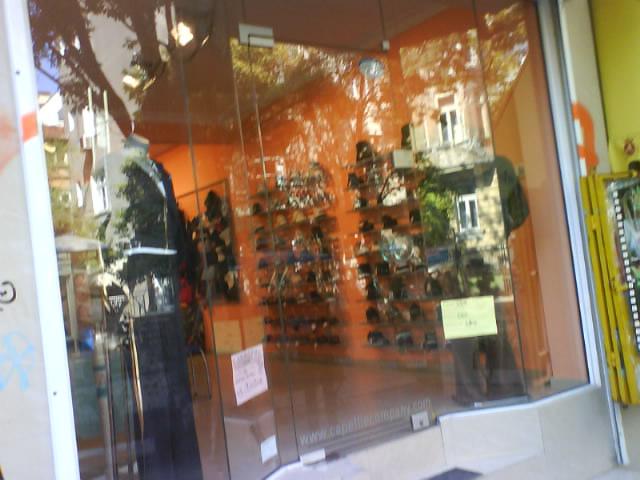 ������� ������� | Imot.bg � ����������� 5