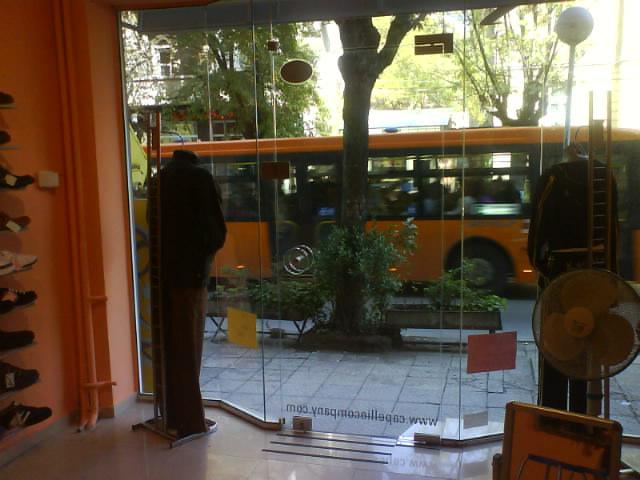 ������� ������� | Imot.bg � ����������� 2